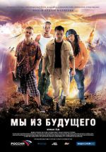 Watch We Are from the Future 123moviesfree