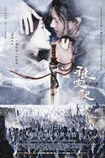 Watch The Warrior and the Wolf  (Lang zai ji) 123MovieFree