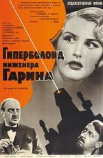 Watch The Hyperboloid of Engineer Garin 123moviesfree