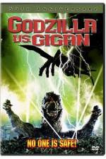 Watch Chikyû kogeki meirei Gojira tai Gaigan 123MovieFree