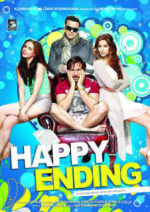 Watch Happy Ending 123MoviesFree