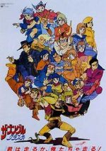 Watch Xabungle Graffiti 123MoviesFree