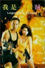 Watch Legendary Couple 123MovieFree