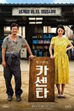 Watch Nailed 123MovieFree