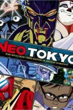Watch Meikyû monogatari 123MoviesFree