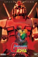 Watch Kidô senshi Gandamu I 123MoviesFree