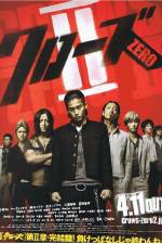 Watch Kurôzu zero II 123MovieFree