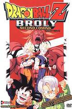 Watch Doragon bôru Z: Kiken na Futari! Sûpâ senshi wa Nemurenai 123MovieFree