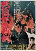 Watch Sleepy Eyes of Death: Sword of Villainy 123MovieFree