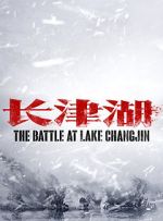 Watch The Battle at Lake Changjin 123MovieFree