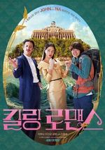 Watch Killing Romance 123MoviesFree