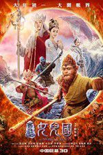 Watch The Monkey King 3 123MovieFree
