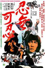 Watch Hitman in the Hand of Buddha 123MovieFree