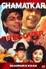 Watch Chamatkar 123moviesfree