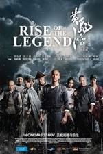 Watch Huang Feihong Zhi Yingxiong You Meng 123MovieFree