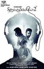 Watch Thiruttu Payale 2 123MovieFree