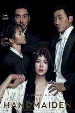 Watch Ah-ga-ssi 123MovieFree