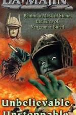 Watch Daimajin 123MovieFree