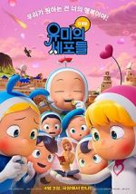 Watch Yumi's Cells: The Movie 123MovieFree