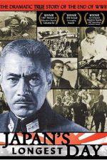 Watch Nihon no ichiban nagai hi 123MovieFree
