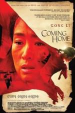 Watch Coming Home 123MovieFree