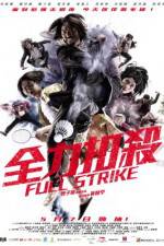 Watch Chuen lik kau saat 123MovieFree