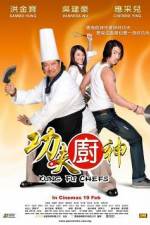 Watch Kung Fu Chefs - (Gong fu chu shen) 123MovieFree