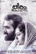 Watch Theeram 123MovieFree