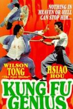 Watch Kung Fu Genius 123MovieFree