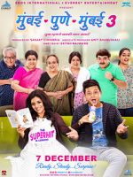 Watch Mumbai Pune Mumbai 3 123MovieFree