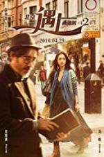 Watch Finding Mr Right 2 123MovieFree