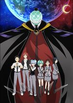 Watch Ansatsu Kyoushitsu (TV Special 2013) 123MoviesFree