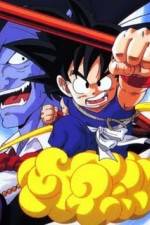 Watch Doragon bôru Majinjô no nemuri hime 123MoviesFree