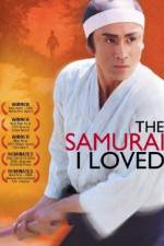Watch Semishigure 123MovieFree