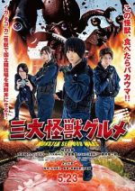 Watch Monster SeaFood Wars 123MovieFree