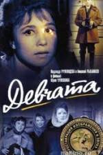 Watch Devchata 123MovieFree