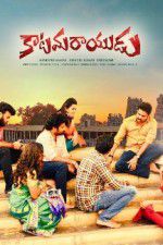 Watch Katamarayudu 123MovieFree