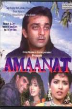 Watch Amaanat 123MovieFree