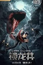Watch The Dragon Hunting Well 123MovieFree