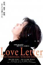 Watch Love Letter 123MovieFree