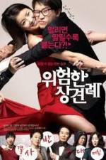 Watch Clash of the Families 123MovieFree