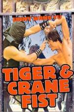 Watch Hu hao shuang xing 123MovieFree