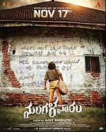 Watch Mangalavaaram 123moviesfree