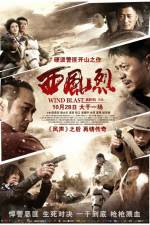 Watch Wind Blast 123MovieFree