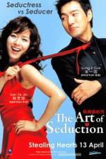 Watch Jakeob-ui jeongseok 123MovieFree
