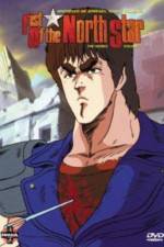 Watch fist of the north star (Hokuto no ken) 123MovieFree