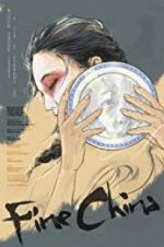 Watch Fine China 123MovieFree