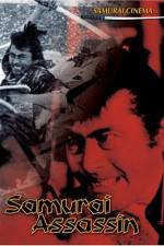 Watch Samurai 123MovieFree