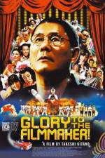 Watch Kantoku Banzai 123MovieFree