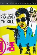 Watch Branded To Kill 123MoviesFree